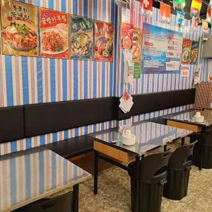 꺼꾸잽이 초장집 리뷰 사진