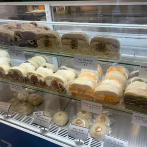 하츠베이커리 리뷰 사진