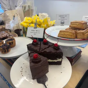 하츠베이커리 사진