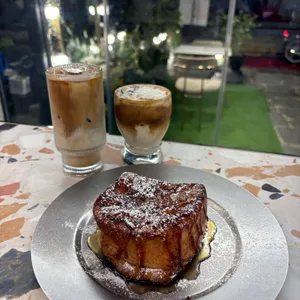 연트럴다방 사진