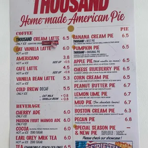 따우전드 리뷰 사진