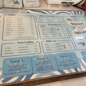 노아베이커리 리뷰 사진