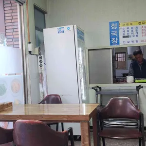 천지식당 리뷰 사진