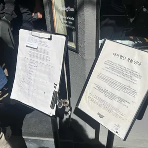 마일스톤 커피 리뷰 사진