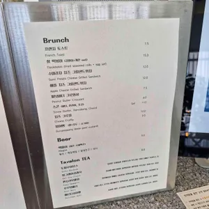 슈얼리 리뷰 사진