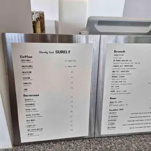 슈얼리 리뷰 사진