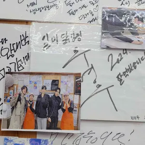 일미닭강정 리뷰 사진