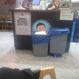 최대게 리뷰 사진