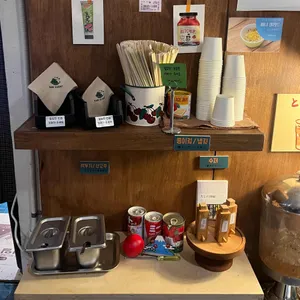 산카레 리뷰 사진