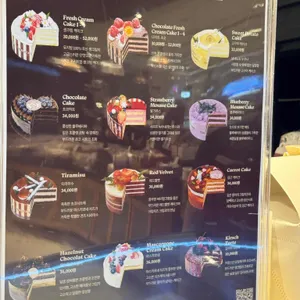 겐츠베이커리 리뷰 사진