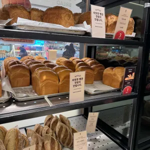 겐츠베이커리 사진