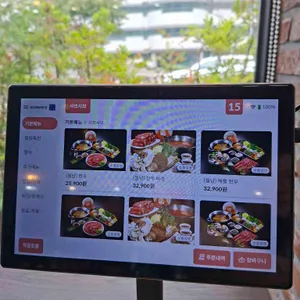 샤브향 리뷰 사진