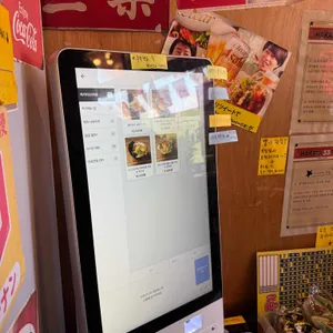 하카타33라멘 리뷰 사진