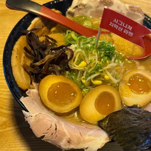 하카타33라멘 대표 사진