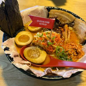 하카타33라멘 대표 사진