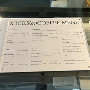 윅스커피 리뷰 사진