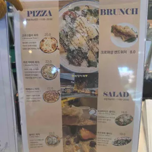 예당카페 리뷰 사진