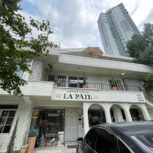 라파테 리뷰 사진