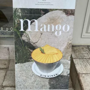 라파테 리뷰 사진