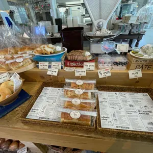 라파테 리뷰 사진