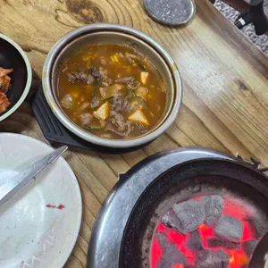 장군암소숯불 사진