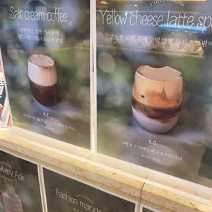 빵무라 리뷰 사진