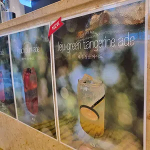 빵무라 리뷰 사진