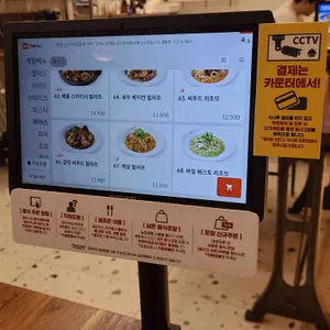 라라코스트 리뷰 사진