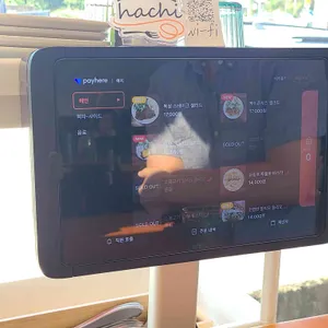 해치 리뷰 사진