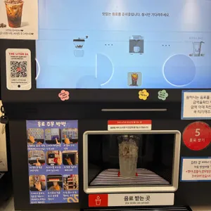 더리터24 대표 사진