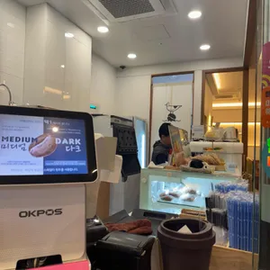 송도만두 리뷰 사진