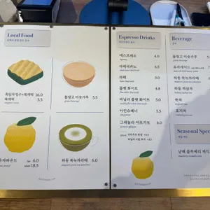 돌창고 리뷰 사진