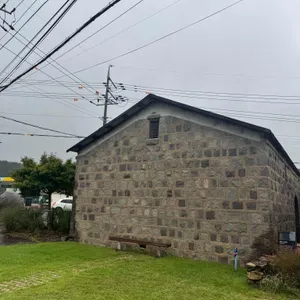 돌창고 리뷰 사진