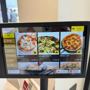 도우 리뷰 사진