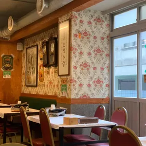 삼평식당 리뷰 사진