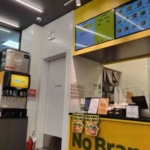 노브랜드버거 리뷰 사진