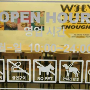 노브랜드버거 리뷰 사진