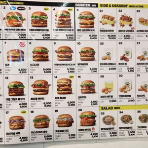 노브랜드버거 리뷰 사진