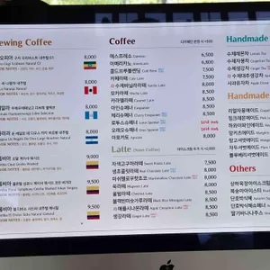 에어산 리뷰 사진