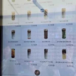 블루샥 리뷰 사진