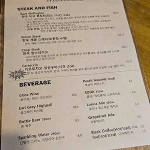 일쏠레 리뷰 사진