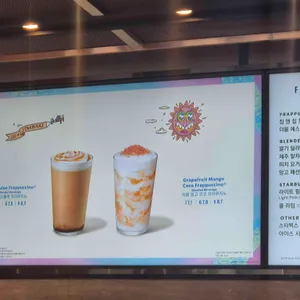 스타벅스 리뷰 사진