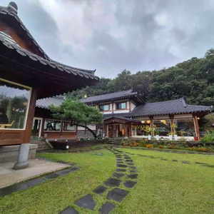 그리네 사바나 리뷰 사진