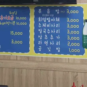 한내회타운 리뷰 사진