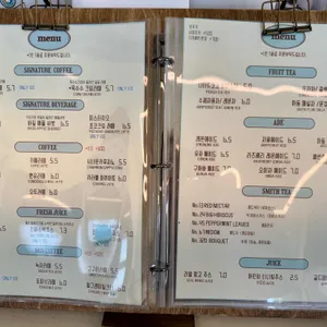 크림브리즈 리뷰 사진