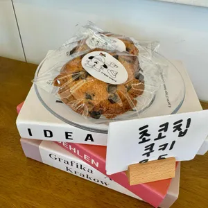 크림브리즈 사진