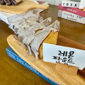 크림브리즈 리뷰 사진