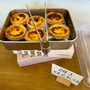 크림브리즈 리뷰 사진