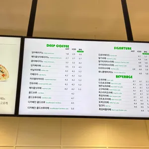 삼송빵집 리뷰 사진