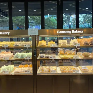 삼송빵집 대표 사진